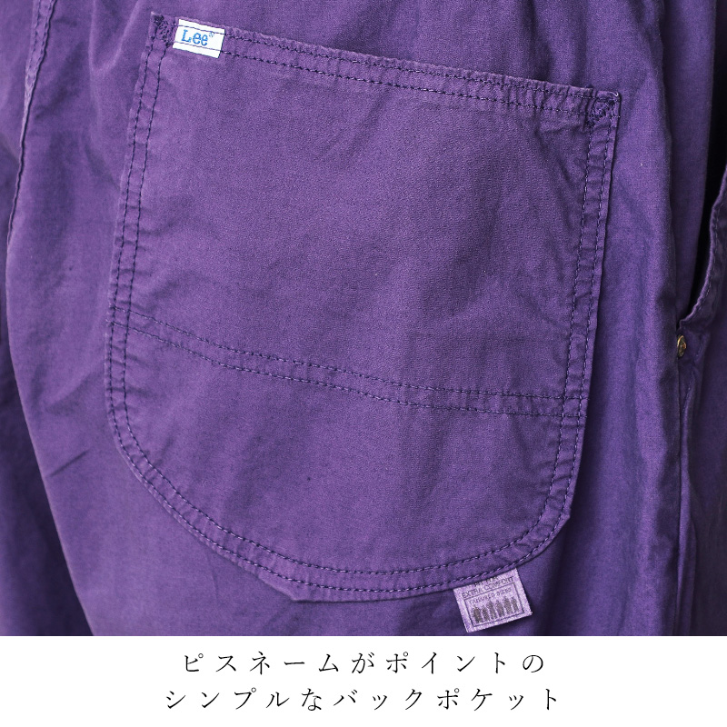Lee セール／5%OFF リー Fleeasy フリージー Color カラー