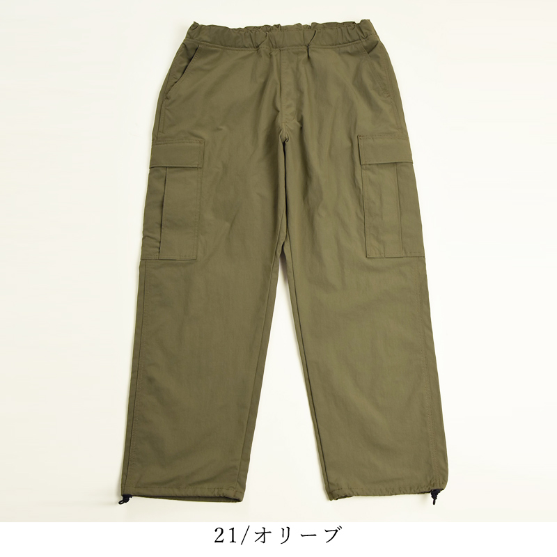 Lee セール／5%OFF リー Fleeasy outdoors フリージー