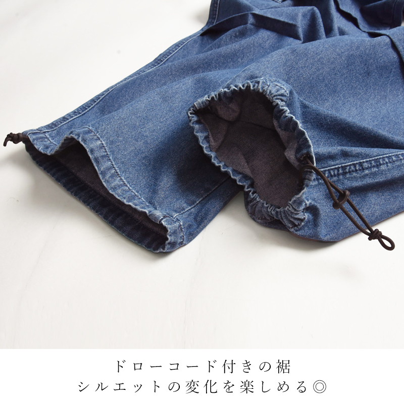 Lee（リー） Fleeasy フリージー カーゴパンツ イージーパンツ