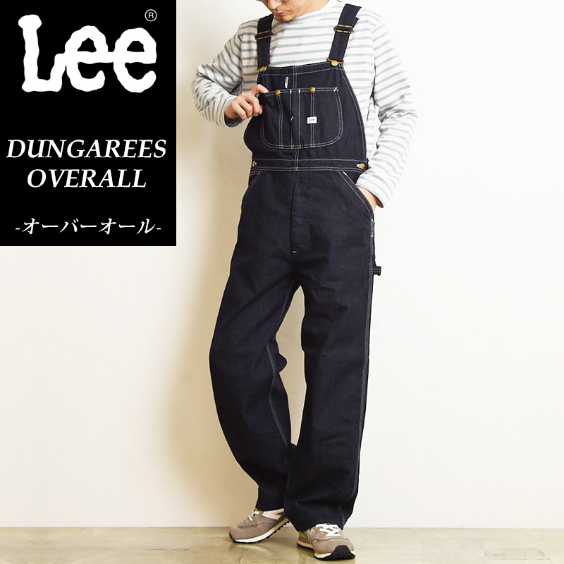 本物 裾上げ無料 Lee リー Dungarees ダンガリーズ オーバーオール サロペット メンズ レディース キャンプ アウトドア Lm7254 オーバーオール