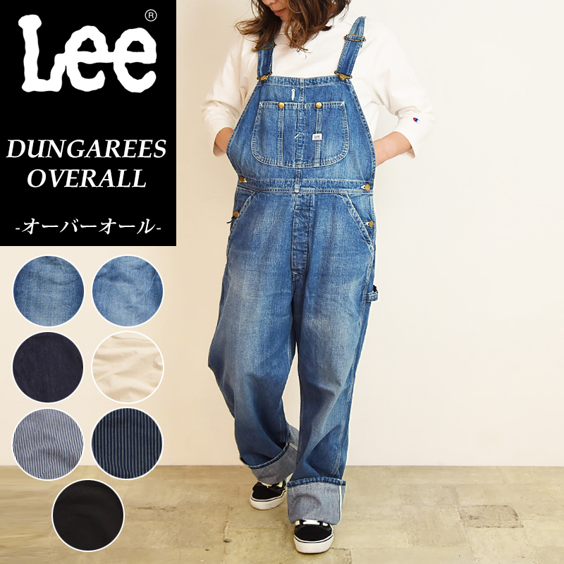 限られたアクセスの-裾上げ無料 Lee リー DUNGAREES ダンガリーズ