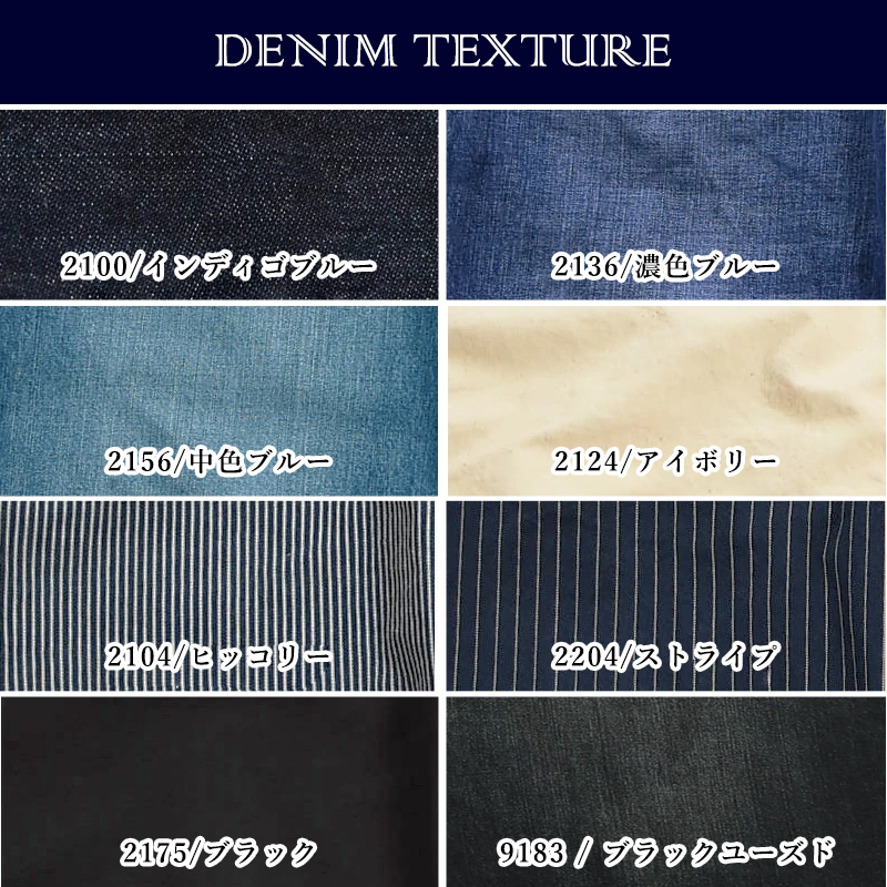 Lee（リー） 裾上げ無料 DUNGAREES ダンガリーズ オーバーオール
