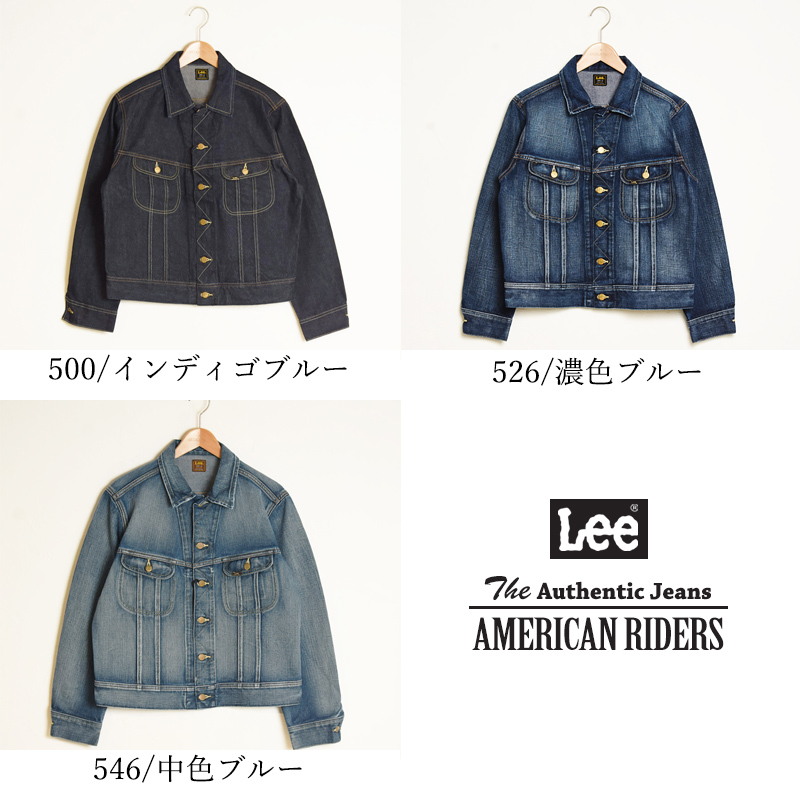 Lee 秋冬新作 セール／5%OFF リー 101J アメリカンライダース
