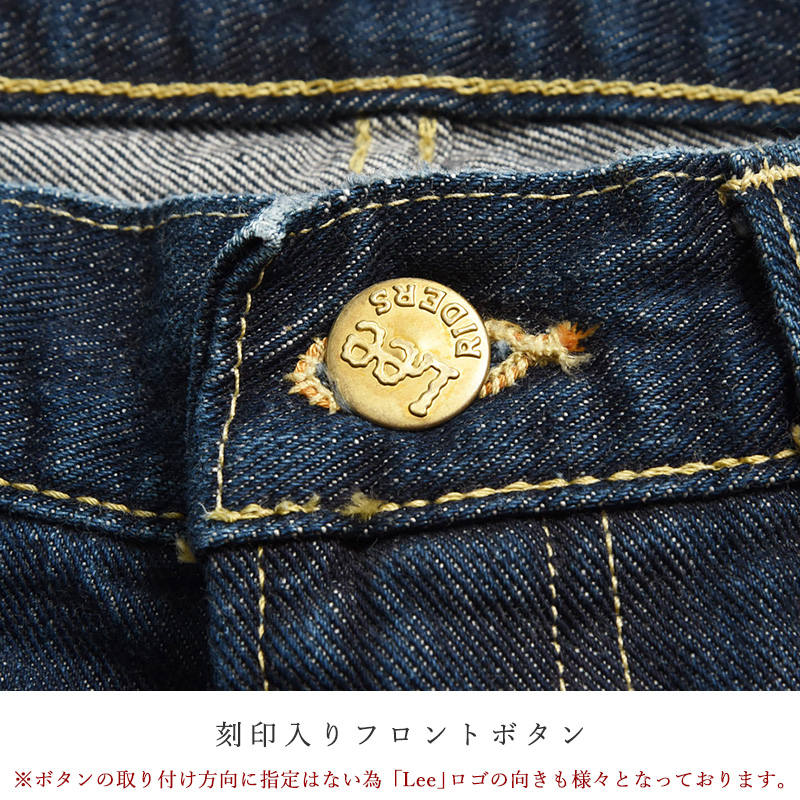 Lee 裾上げ無料 リー AMERICAN RIDERS アメリカンライダース 102