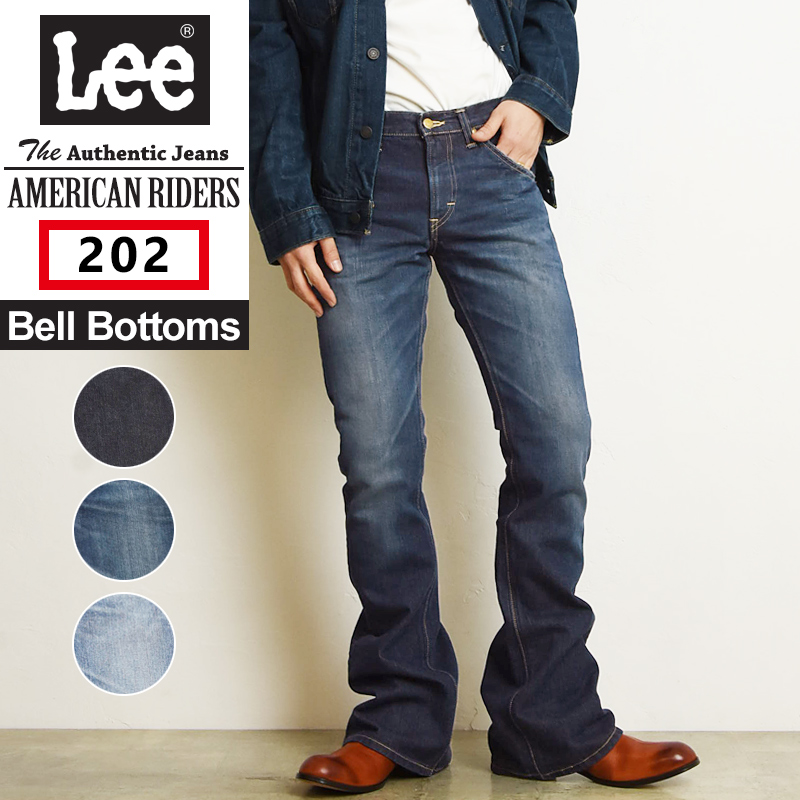 裾上げ無料 Lee リー AMERICAN RIDERS アメリカンライダース 202 ベルボトムジーンズ フレアパンツ メンズ デニム ジーンズ  ジーパン 定番 LM8202