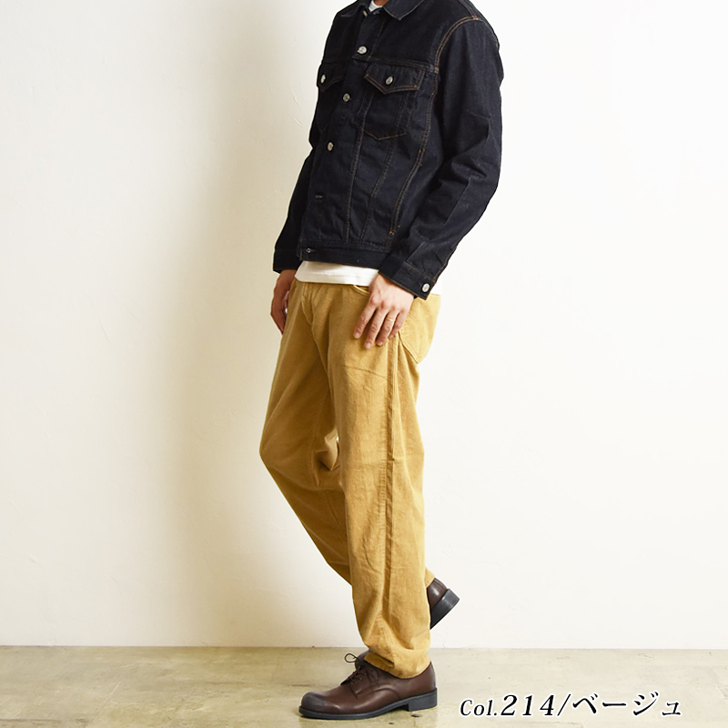 全ての リー Lee セール アメカジ カジュアル メンズ テーパードパンツ コーデュロイパンツ ブランド メンズファッション Lm8504 275 日本製 イージーテーパード ボトムス パンツ Www Ksc Kcf Org