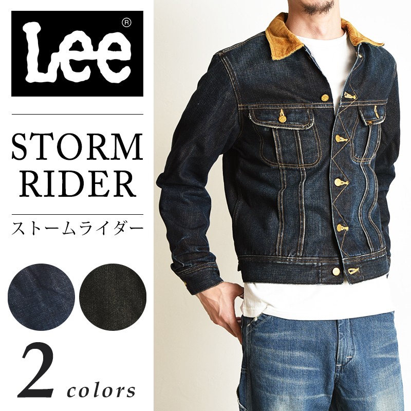 Lee リー Storm Rider ストームライダー デニムジャケット ジージャン メンズ Lt0522 Lt0522 Geo Style ジェオスタイル 通販 Yahoo ショッピング