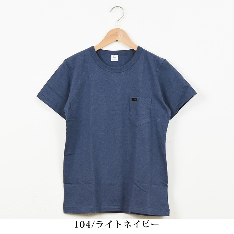 Lee リー パック入り ロゴ 半袖ポケットTシャツ パックT ポケT 無地 ワンポイント メンズ PACK T-SHIRTS LT2000 | Lee | 04
