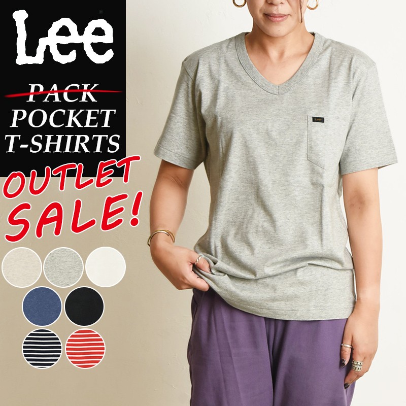 Lee リー パッケージなしアウトレットSALEセール30%OFF Vネック