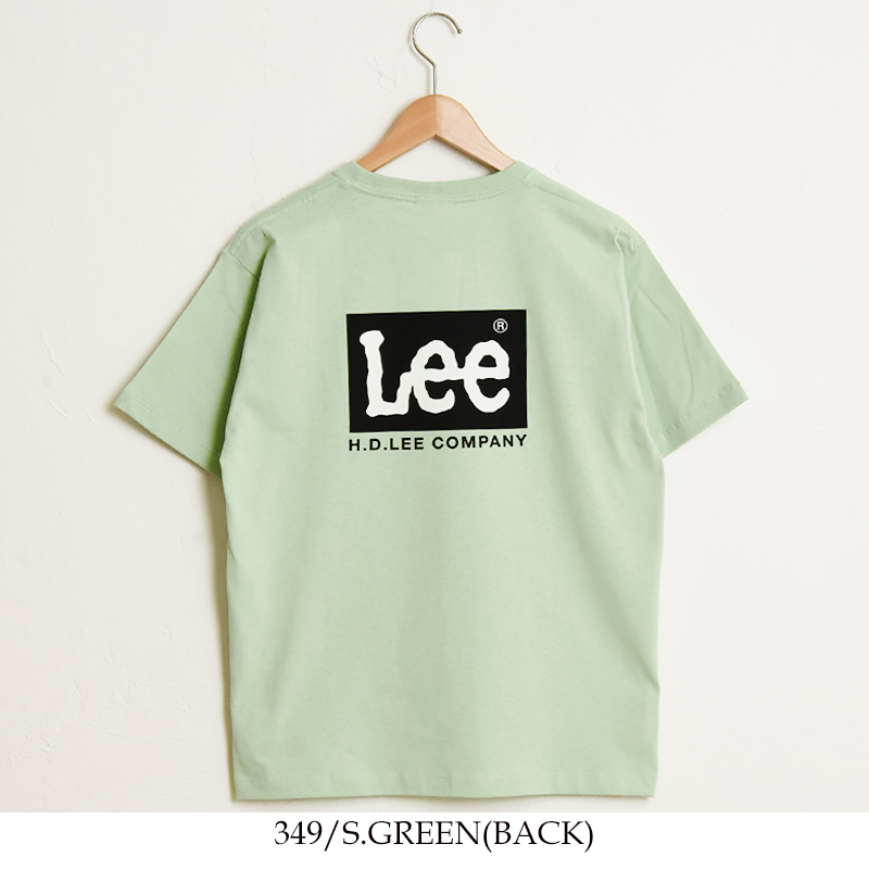 Lee SALEセール5%OFF 送料無料（ゆうパケット） リー ボックス