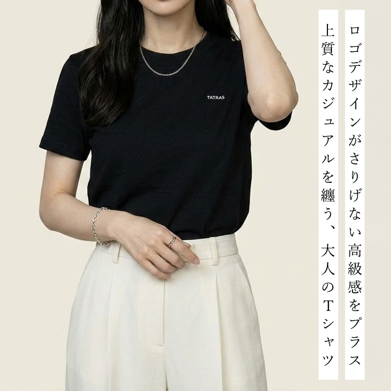 TATRAS（タトラス） エーリアトップス ALEA ワンポイントロゴTシャツ