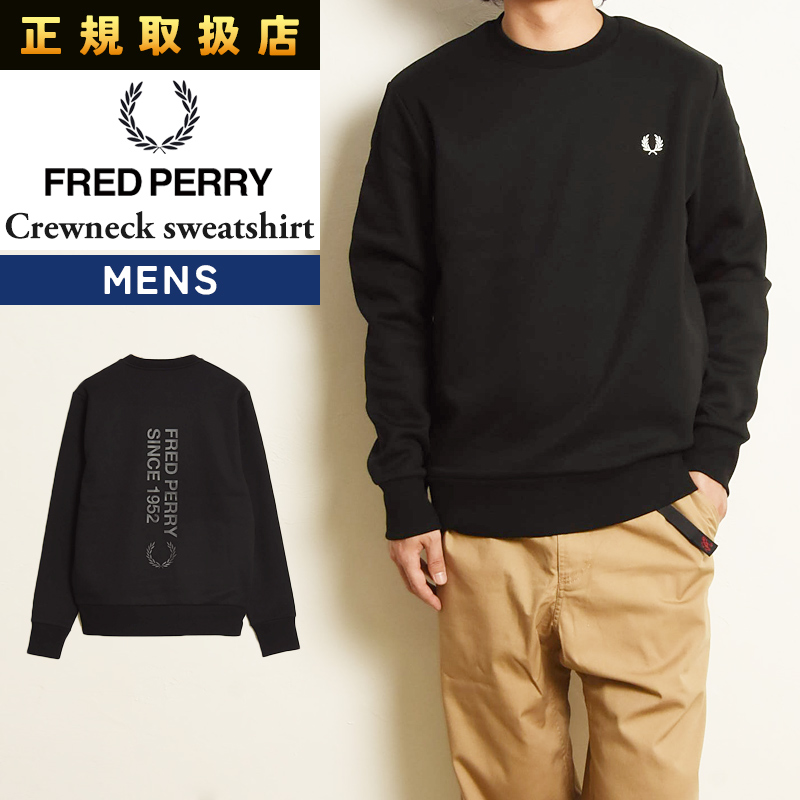FRED PERRY 2025秋冬新作 フレッドペリー クルーネック