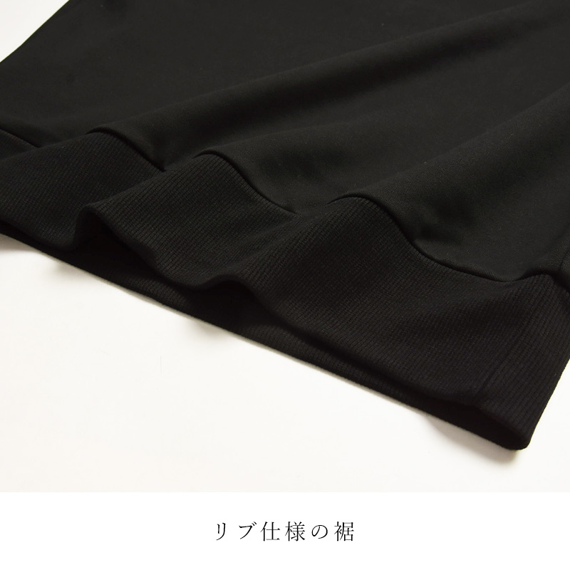 2025秋冬新作 フレッドペリー FRED PERRY クルーネック スウェットシャツ CREWNECK SWEATSHIRT メンズ 長袖 トップス フリース スポーツウェア M1369 | FRED PERRY | 11