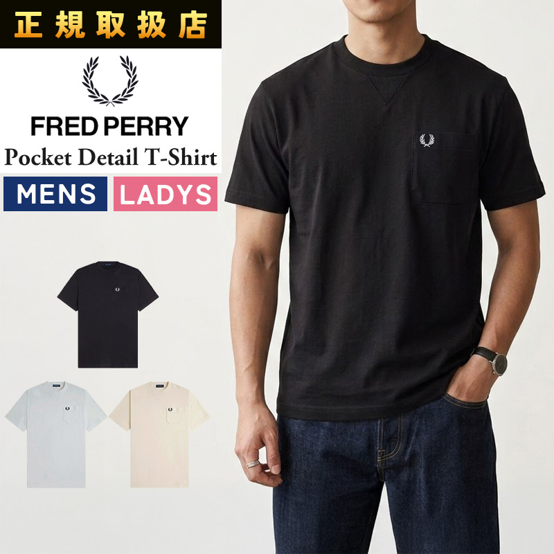 FRED PERRY（フレッドペリー） メンズ Pocket Detail T-Shirt(ポケット