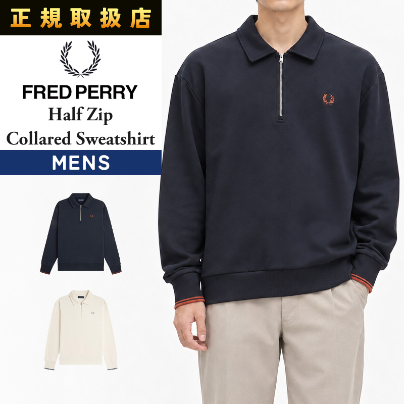 FRED PERRY（フレッドペリー） 2026秋冬新作 FRED PERRY Half Zip