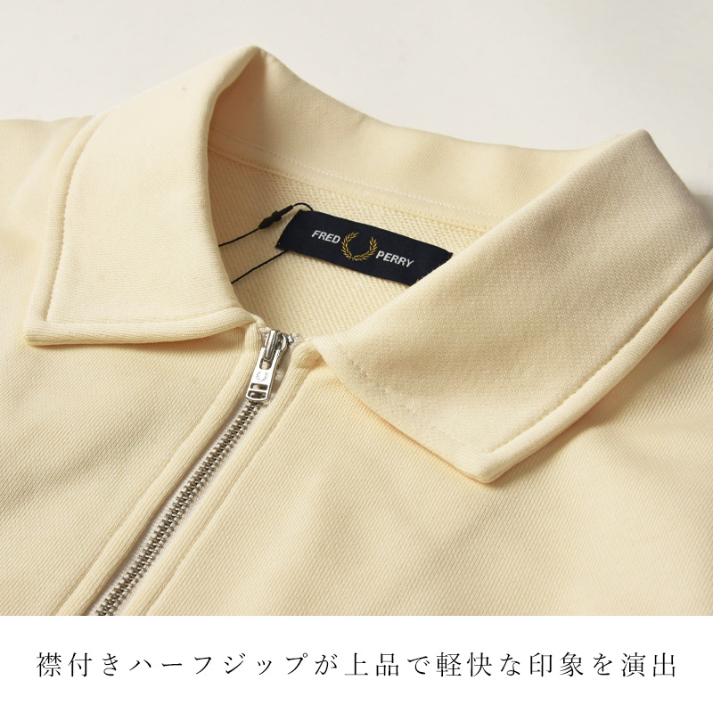 FRED PERRY（フレッドペリー） 2026秋冬新作 FRED PERRY Half Zip
