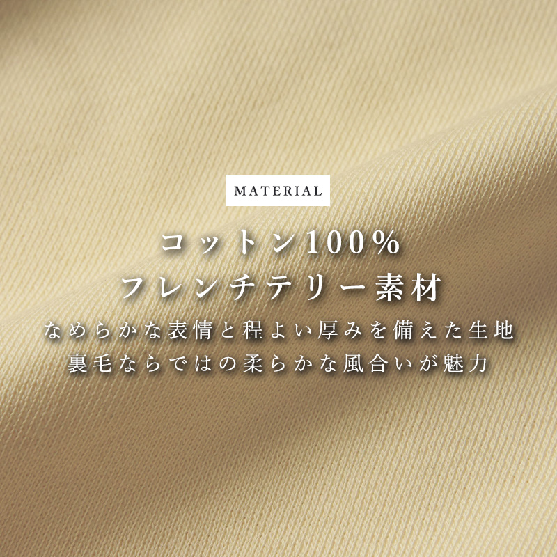 FRED PERRY（フレッドペリー） 2026秋冬新作 FRED PERRY Half Zip