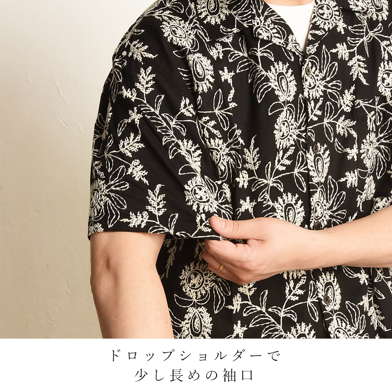 極美品 ニードルス オープンカラー 総柄 長袖シャツ ブラウン 春夏【S】 Needles - ニードルズ 総柄 オープンカラー シャツ 半袖