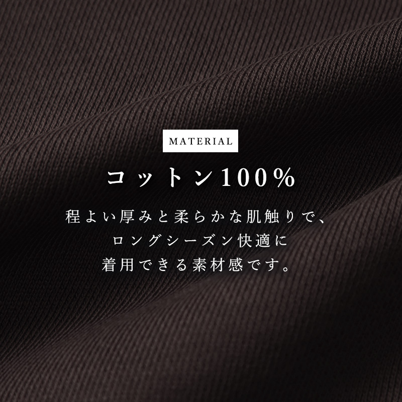 2026秋冬新作 FRED PERRY フレッドペリー M3497 オーバーサイズ ティップド スウェット メンズ トレーナー |  | 12