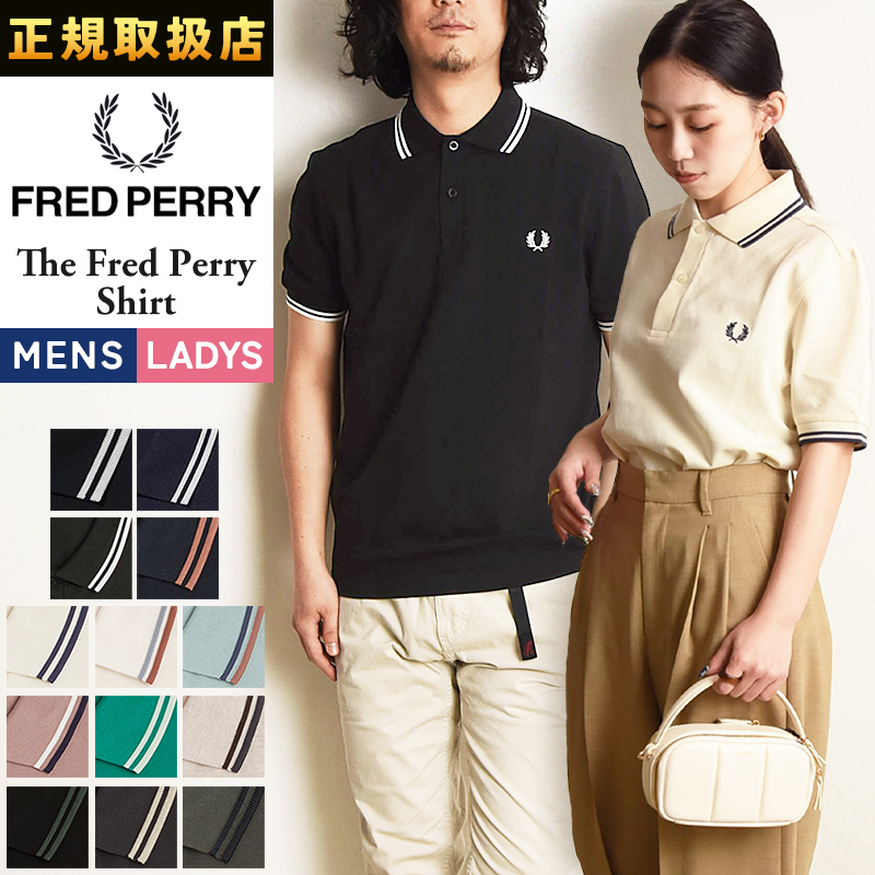 FRED PERRY 2025春夏新作 フレッドペリー ポロシャツ 半袖