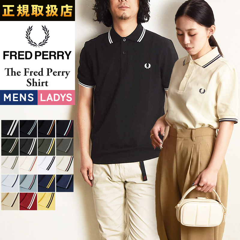 FRED PERRY（フレッドペリー） 2026春夏新作 ポロシャツ 半袖 M3600