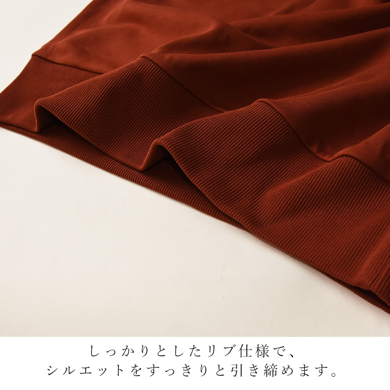 FRED PERRY フレッドペリー M7535 クルーネックスウェット メンズ トレーナー ローレル刺繍 ティップライン 長袖 2026秋冬新作 |  | 15