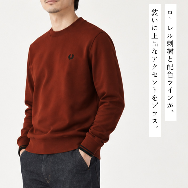 FRED PERRY フレッドペリー M7535 クルーネックスウェット メンズ トレーナー ローレル刺繍 ティップライン 長袖 2026秋冬新作 |  | 08
