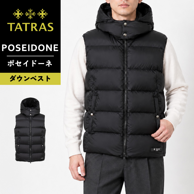 TATRAS（タトラス） TATRAS POSEIDONE ポセイドーネ メンズ ダウン