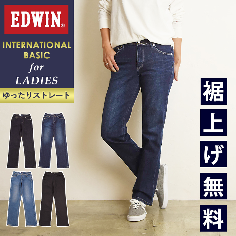 メイドインイングランド　UK3 メイドインイングランド UK3 【公式通販】