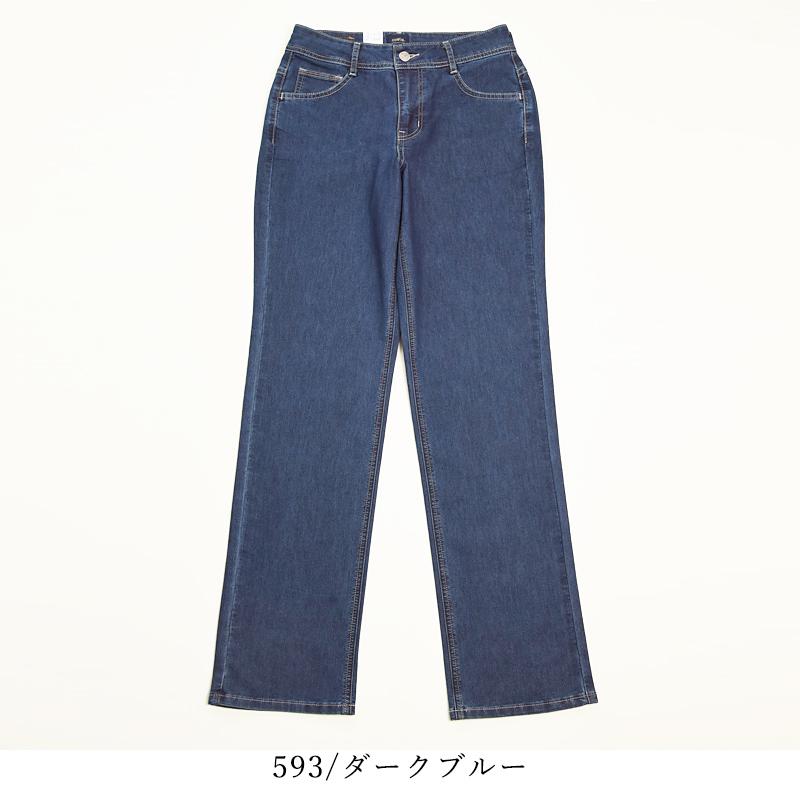 EDWIN 2025春夏新作【セール／5%OFF】エドウィン レディース サマー 