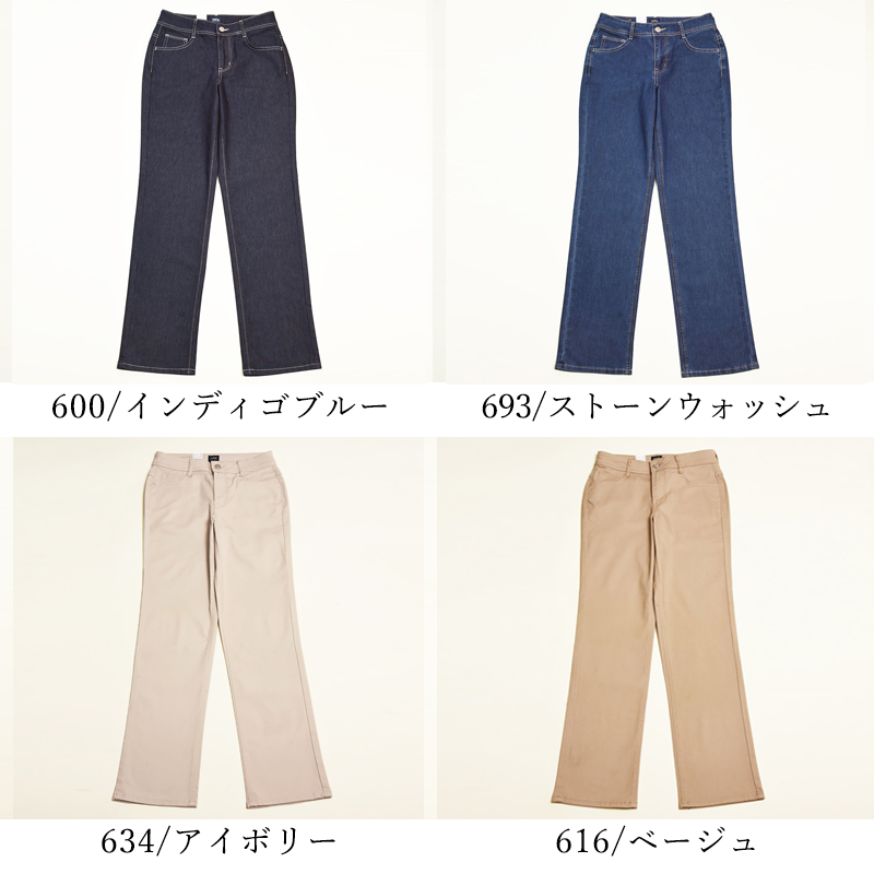 EDWIN（エドウィン） レディース クール インターナショナルベーシック