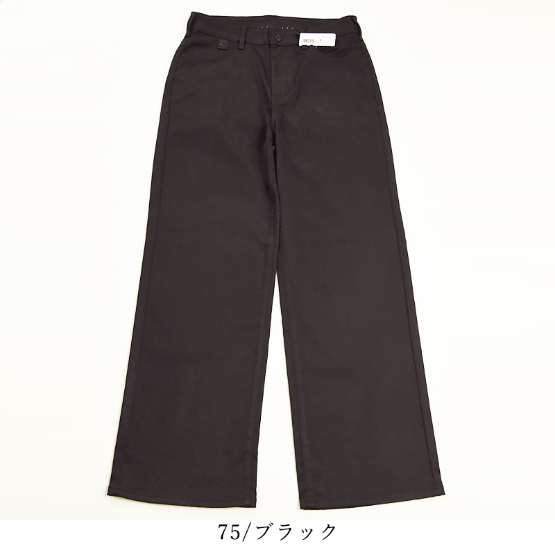 DIARIES コットンエッグ　パンツ　黒　新品 コットン エッグパンツ（DIARIES）の商品詳細