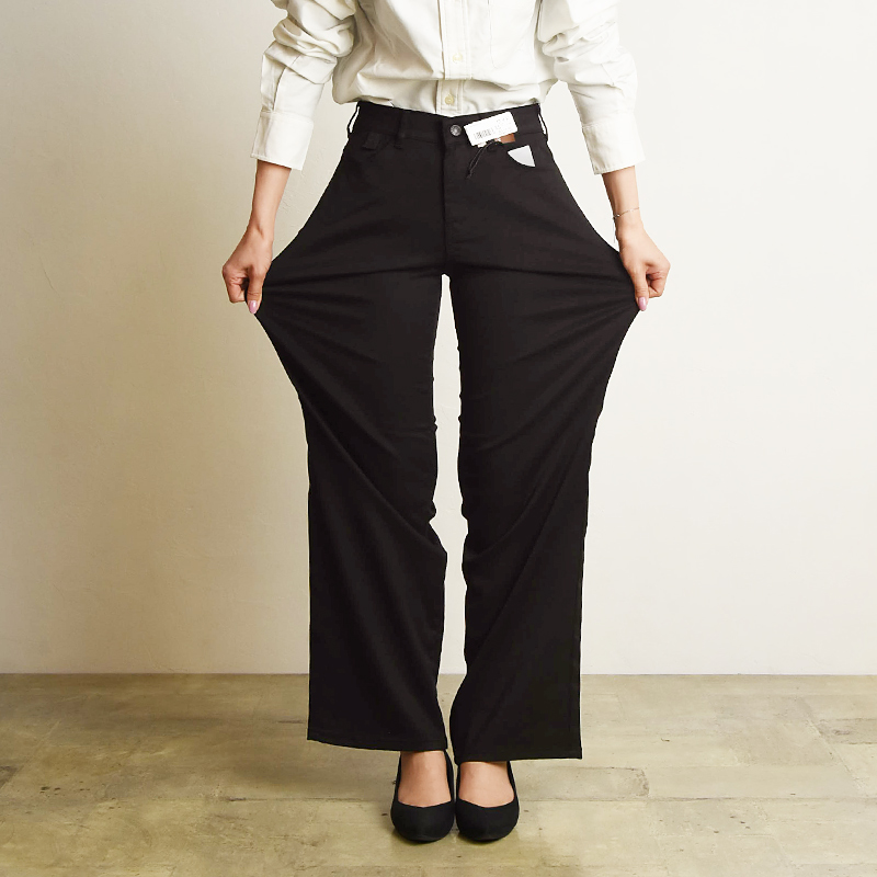 EDWIN（エドウィン） ワイド ハタラクロ ワイド ブラック 黒パンツ