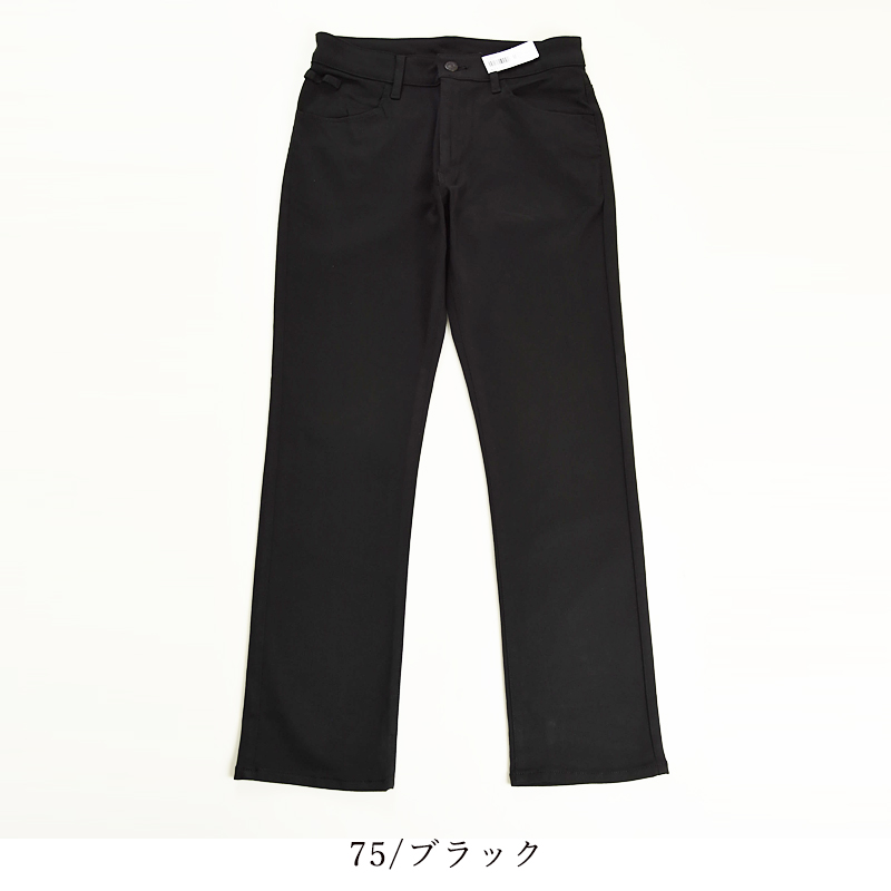 SALEセール10％OFF 裾上げ無料 EDWIN ハタラクロ 黒 ブラック パンツ メンズ きれい...