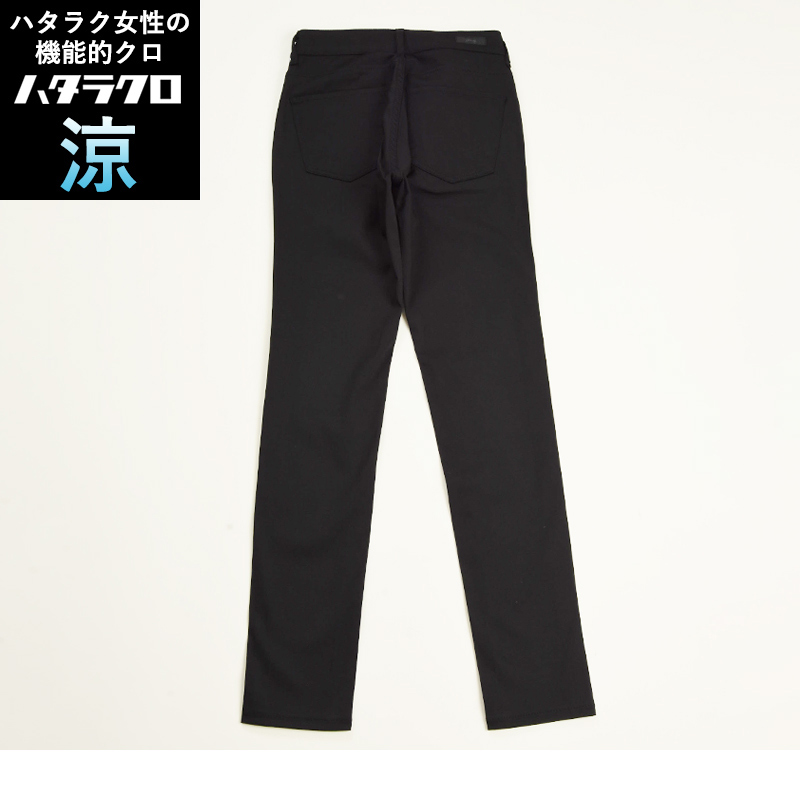 EDWIN 2024年モデル セール／20%OFF 夏用スキニー エドウィン