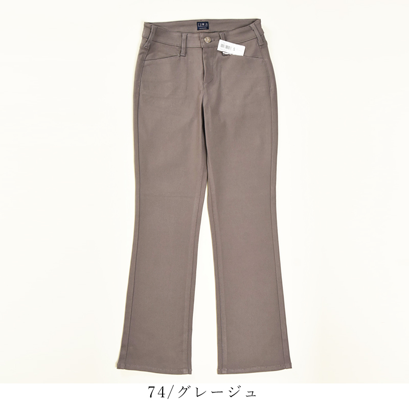 SALEセール半額50%OFF Miss EDWIN エドウィン インターナショナル  