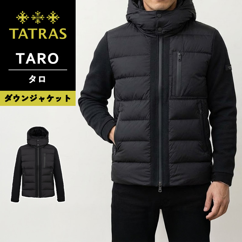 TATRAS（タトラス） 【TATRAS/タトラス】TARO タロ ライトダウン