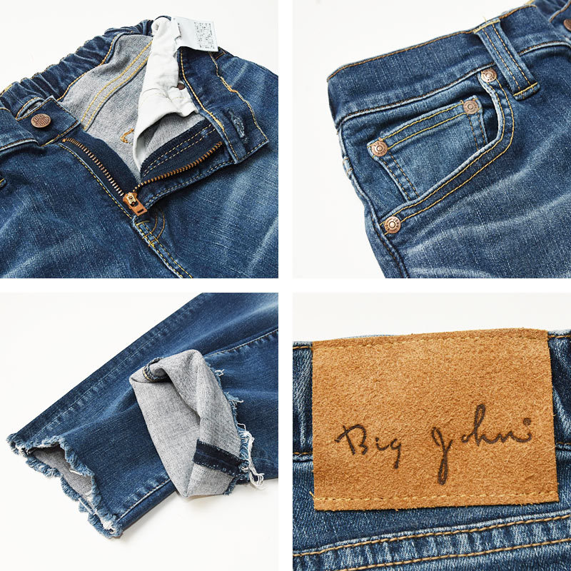 Big John SALEセール5%OFF BIGJOHN ビッグジョン ストレッチ Big John SALEセール5%OFF BIGJOHN ビッグジョン ストレッチ
