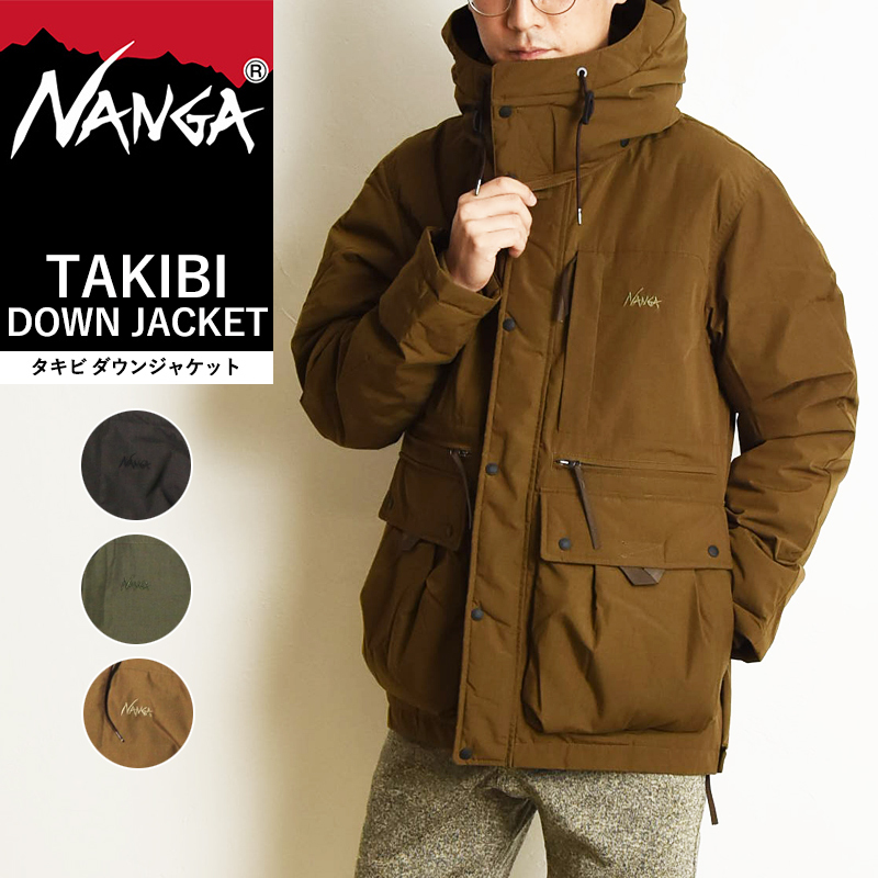 NANGA ナンガ タキビ ダウンジャケット TAKIBI DOWN JACKET メンズ 