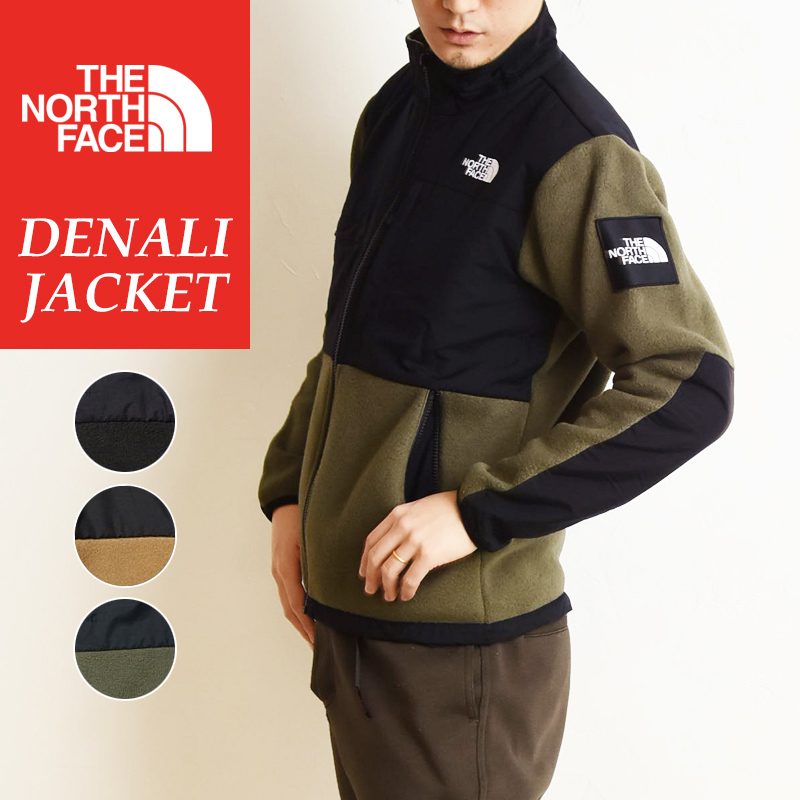 国内正規品 ノースフェイス THE NORTH FACE デナリジャケット フリースジャケット メンズ NA72051 Denali Jacket :  na72051 : GEO style ジェオスタイル - 通販 - Yahoo!ショッピング