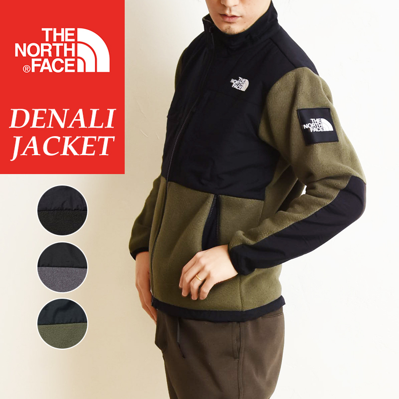 国内正規品 ノースフェイス THE NORTH FACE デナリジャケット フリース