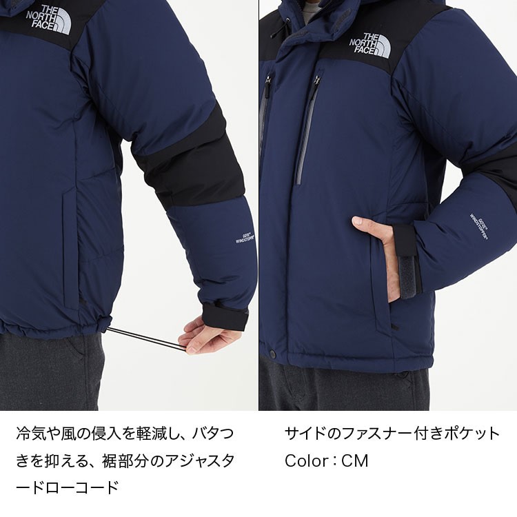 ノースフェイス THE NORTH FACE バルトロライトジャケット