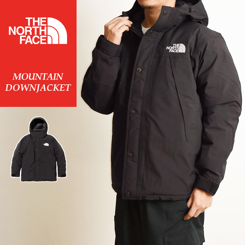 THE NORTH FACE ノースフェイス MOUNTAIN DOWN JACKET マウンテンダウンジャケット メンズ ダウンジャケット  ND92237 : nd91930 : GEOGRAPHY ジェオグラフィー - 通販 - Yahoo!ショッピング