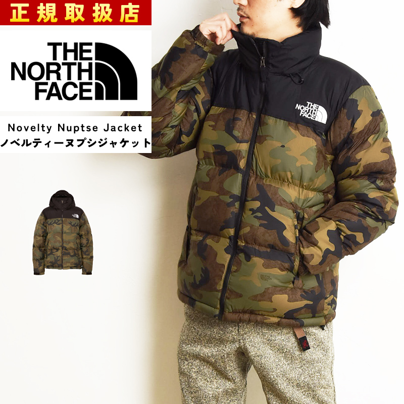 ザ・ノース・フェイス ノースフェイス THE NORTH FACE ノベルティ ヌプシジャケット ダウンジャケット メンズ アウター カモ柄 迷彩柄  アウトドア ND92336