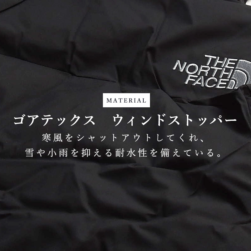 正規取扱店 THE NORTH FACE ノースフェイス バルトロ ライト ジャケット メンズ ダウンジャケット アウター ブラック ND92340の画像