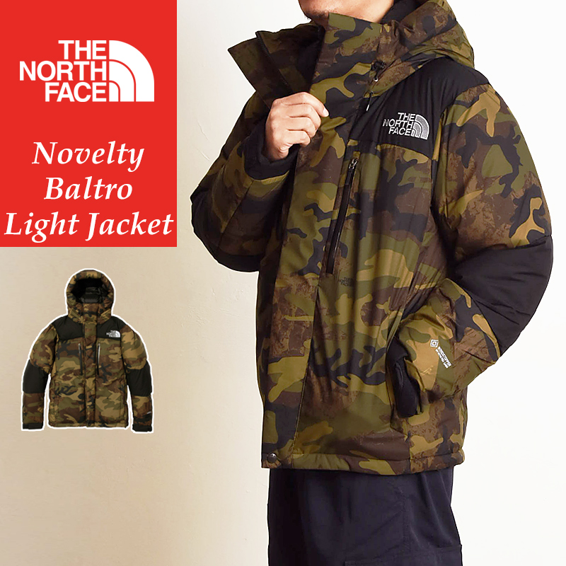 ノースフェイス THE NORTH FACE ノベルティ バルトロ ライトジャケット メンズ ダウンジャケット カモ柄 迷彩 ND92341 :  nd91951 : GEO style ジェオスタイル - 通販 - Yahoo!ショッピング