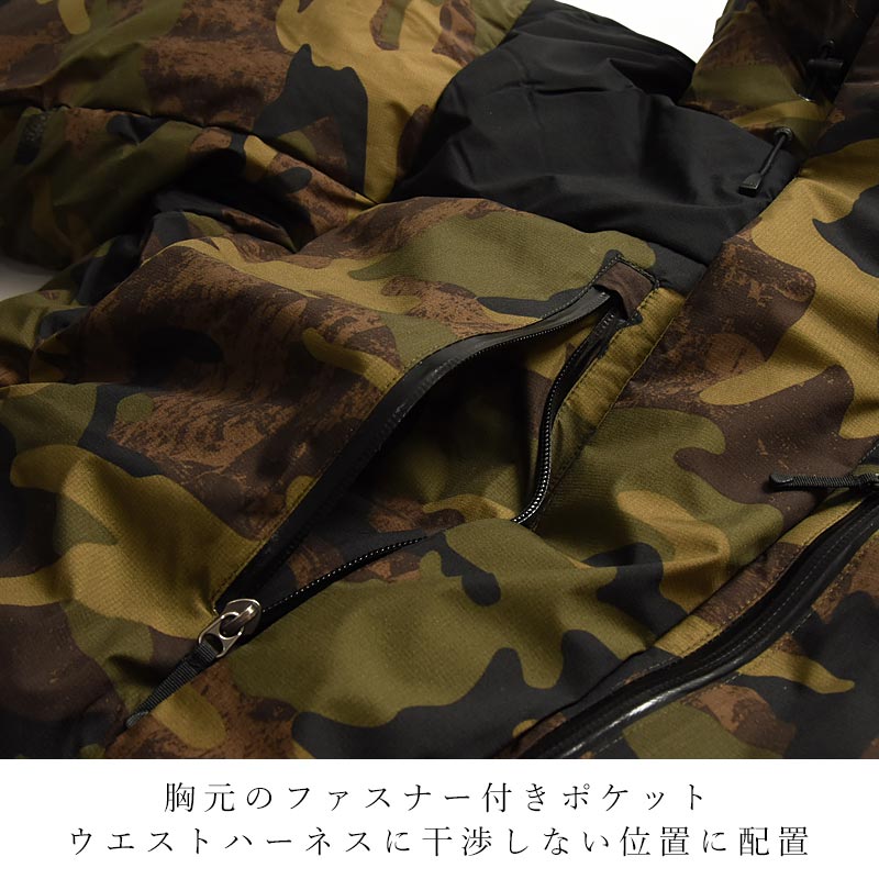 ノースフェイス THE NORTH FACE ノベルティ バルトロ ライトジャケット メンズ ダウンジャケット カモ柄 迷彩 ND92341