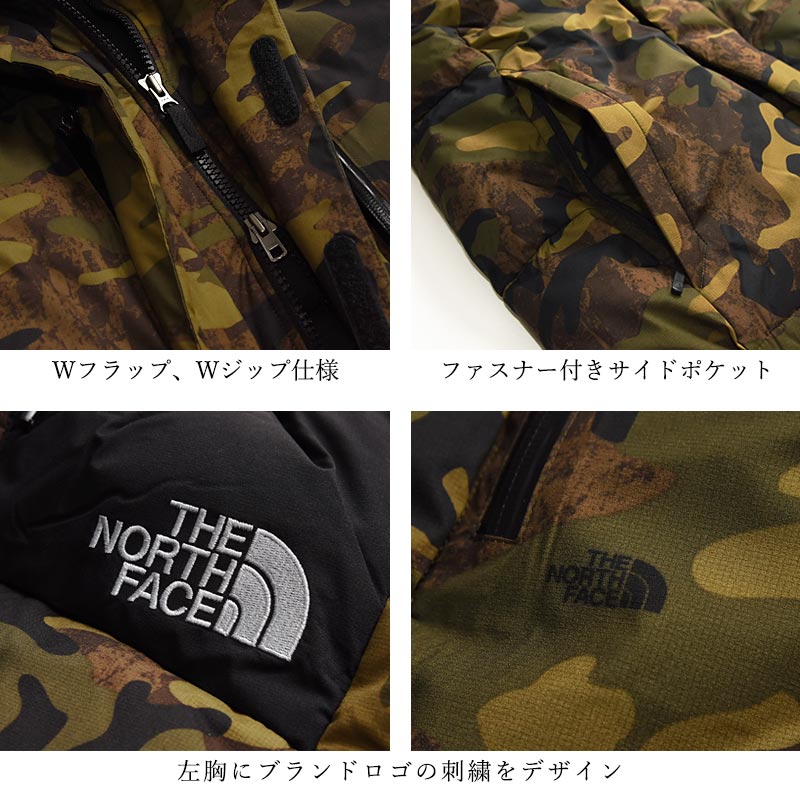 ザ・ノース・フェイス ノースフェイス THE NORTH FACE ノベルティ バルトロ ライトジャケット メンズ ダウンジャケット カモ柄 迷彩  ND92341 : nd91951 : GEOGRAPHY ジェオグラフィー - 通販 - Yahoo!ショッピング