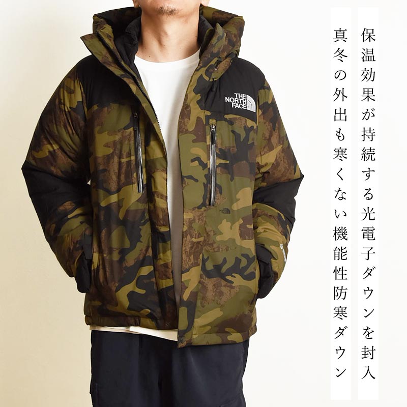 ノースフェイス THE NORTH FACE ノベルティ バルトロ ライトジャケット メンズ ダウンジャケット カモ柄 迷彩 ND92341 :  nd91951 : GEOGRAPHY ジェオグラフィー - 通販 - Yahoo!ショッピング