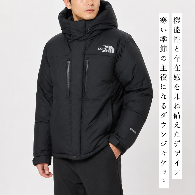 THE NORTH FACE（ザ ノースフェイス） バルトロ ライト ジャケット